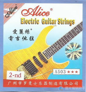 Alice A503, 1 PCs Single Electric Guitar Strings, 2nd B, 0.013, Costed Steel