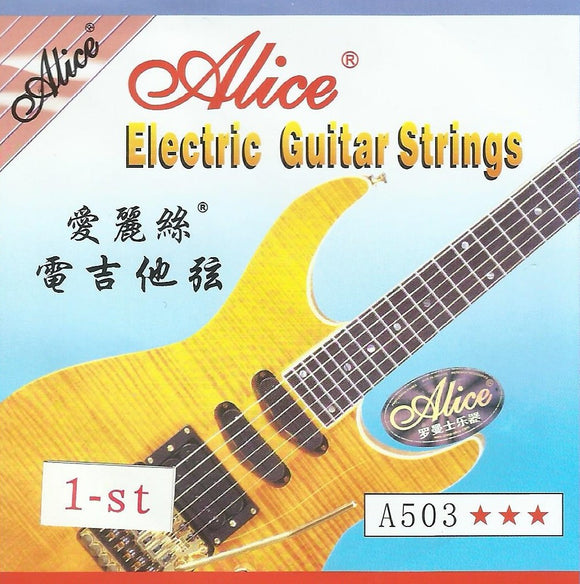 Alice A503, 1 PCs Single Electric Guitar Strings, 1st E, 0.010, Costed Steel