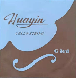 HuaYin, Single Cello Strings, 4/4 3rd G, Steel Core, Nickel Alloy Wound, CM200