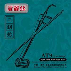 Alice AT9, 40 Packs Erhu Strings Set