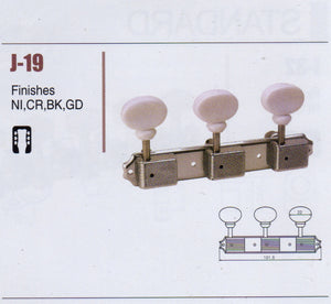 JinHo J-19, 3R+3L, Acoustic Electric Guitar Machine Heads, Nickle Finish