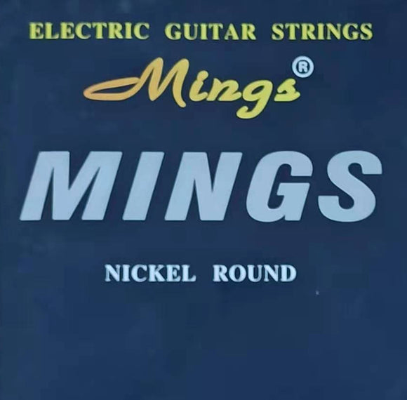 Mings, 3 PCs Single Electric Guitar Strings, 6th E 0.052, Nickel Alloy Wound