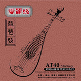 Alice AT40, Pipa Strings Set