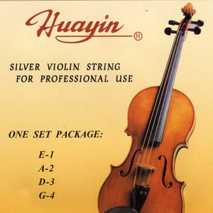 HuaYin, 5 PCs Single Violin Strings, 1st E, Carbon Steel, VM500